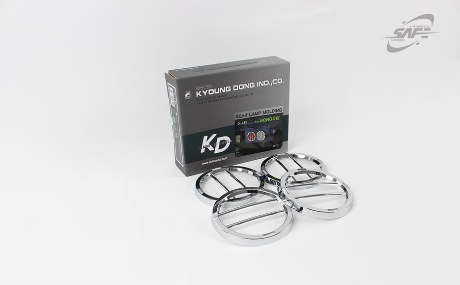 Phụ kiện D-135 cho Kia K250