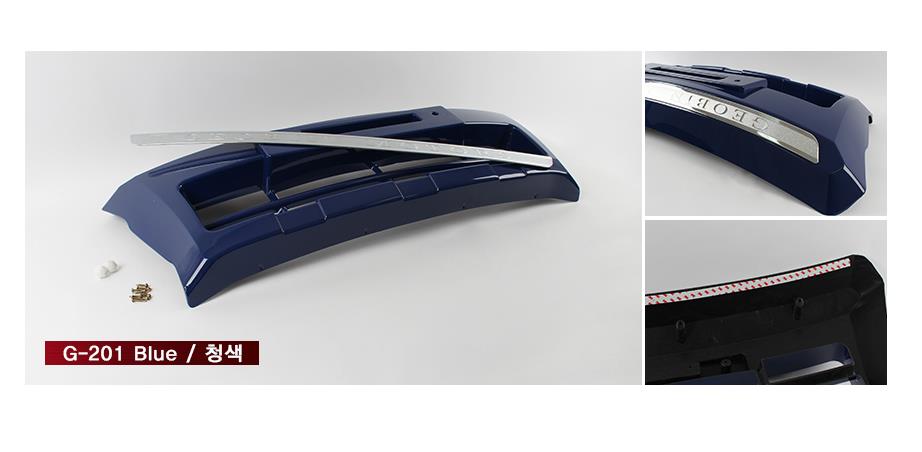 Phụ kiện G-201 cho Kia K250
