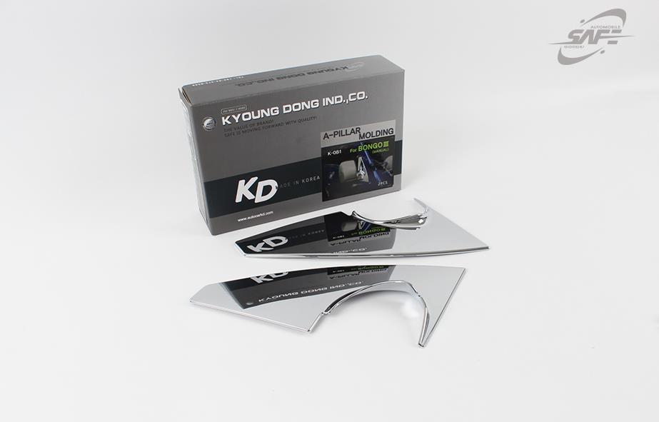 Phụ kiện K-081 cho Kia K250